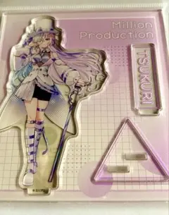 ミリプロ お正月コレクション 眠雲ツクリアクリルスタンド 和装 - メルカリ