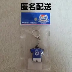 m*m様 宮市亮 ユニフォーム 2025 XL タオル キーホルダー セット 2026年最新】宮市亮の人気アイテム - メルカリ