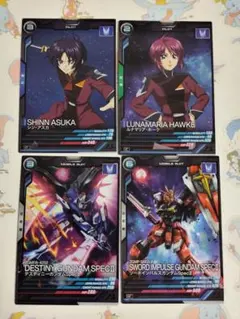 アーセナルベース　デスティニー　シン　アスカ　ルナマリア　キラ　アスラン　３