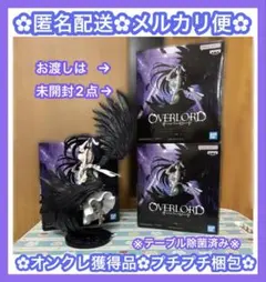 OVERLORD アルベド フィギュア　2点