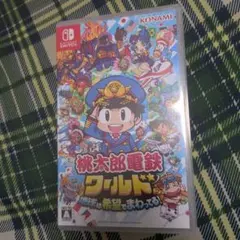 と*ん様 桃太郎電鉄ワールド Nintendo Switch