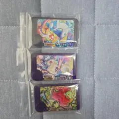 ポケモンフレンダ　スーパートレジャー　ラティオス　カビゴン　メガニウム　３点