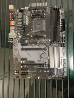 ASRock B450 Pro マザーボード