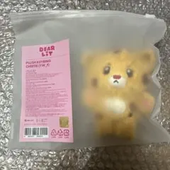 ILLIT ウォンヒ DEARLIT ぬいぐるみ キーリング 新品未開封 - メルカリ