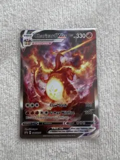 り*ン様 海外版　リザードン プロモ 3枚セット リザードンv 争奪戦プロモ リザードンEX 1ed SR 3枚セット