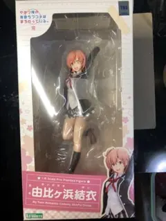 Item thumbnail for item 1a4ce133-eb42-46d0-ac43-fb7bc901a6f0