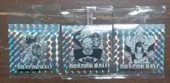ドラゴンボール40周年記念ウエハースシール