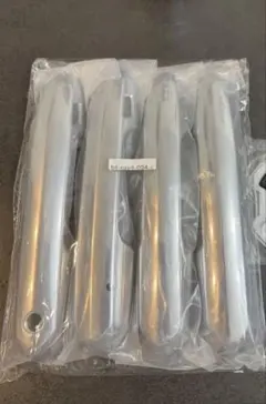 Item thumbnail for item 9d321a25-20c7-48ec-9d23-10aed5be1cb3