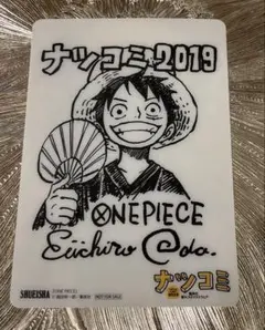 PSA 鑑定向け 素体 ルフィ 尾田先生 イラスト サイン ナツコミ 2022