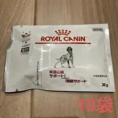 2026年最新】犬用ロイヤルカナン早期心臓サポート関節サポートの人気