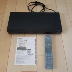 2026年最新】東芝 2TB 3チューナー ブルーレイレコーダー REGZA DBR