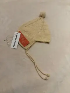 misha and puff pointy 12-24m