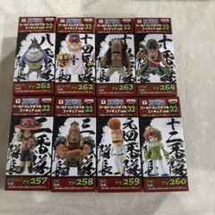 ワンピース ワールドコレクタブルフィギュア vol.32 8種セットのサムネイル