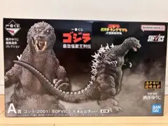2026年最新】SOFVICSの人気アイテム - メルカリ