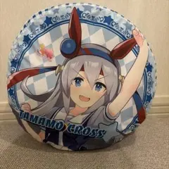 ウマ娘 一番くじ ラストワン賞のサムネイル