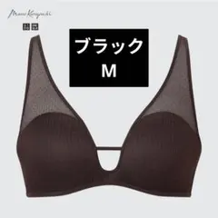 【新品】ユニクロ マメクロゴウチ ワイヤレスブラメッシュ　ブラック　M