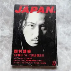 Item thumbnail for item 5e5db2f5-f3e5-4028-b09e-ae08166cf3e3