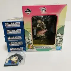 鬼滅の刃　一番くじ　〜黎明に刃を持て〜 D賞　竈門禰豆子　G賞おまけ付き