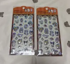 ぷくっとシール 2枚セット サンリオキャラクターズ キラキラ ホログラム