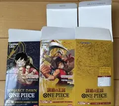 【空箱です】ワンピースカードbox　空箱　2個セット ロマンスドーン 謀略の王国
