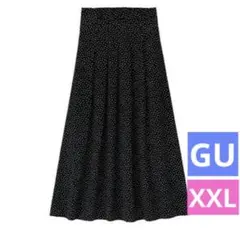 GU ドッド柄ロングスカート