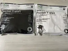 ファミリーマートtripster トリップスター 野村訓市 Tシャツ M 2色