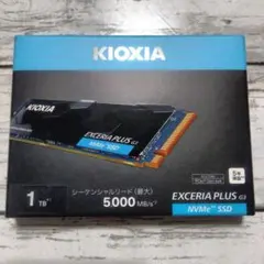 KIOXIA 内蔵SSD 1TB NVMe SSD-CK1.0N5G3/R - メルカリ