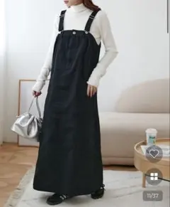 discoat ディスコート　コットンツイルジャンスカ