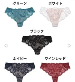 DRW レース Tバック Mサイズ