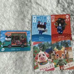 住民カードセット amiibo