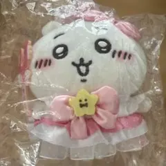 ちいかわ マジカルチャーム ぬいぐるみ