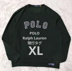 ポロ ラルフローレン 現行 スウェット トレーナー 緑 グリーン XL
