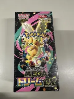 【新品未開封】メガドリームexとムニキスゼロ シュリンク付き1BOXずつ