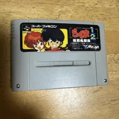 らんま1/2 スーパーファミコンソフト