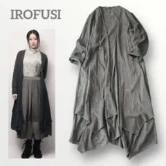 希少美品✨IROFUSI　イロフシ ロングコーディガン　ハイネック　グレー 希少美品✨IROFUSIイロフシ ロングコーディガンハイネックグレー