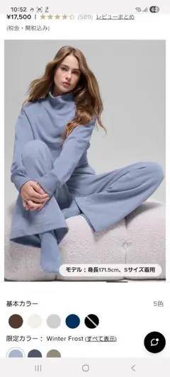 alo yoga クロップドセレニティカバーアップ スウェットパンツ - メルカリ