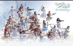 ひな図書　B2ポスター　2枚　バラ売り可 ひな図書 B2ポスター 2枚 バラ売り可 - メルカリ