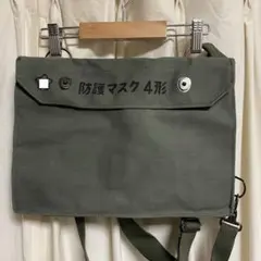 Item thumbnail for item 7977b3c5-51cf-4709-89f1-5933b83e7a83