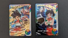 ドラゴンボールスーパーダイバーズ 金筐体限定アバターカード 2枚セット