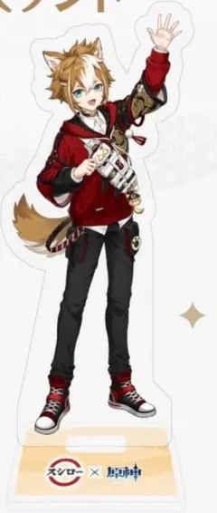 にじさんじ ルカカネシロ 台湾限定 ハロウィン アクリルスタンド