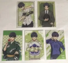 ブルーロック メモリアルクリアカードコレクション コンプセット 潔世一