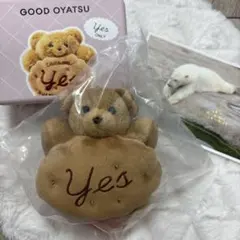 キャラメルくま　ぬいぐるみチャーム　メイリーパーラー メイリーパーラー キャラメルくま ノーレーズン ぬいぐるみ