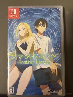 2026年最新】サマータイムレンダswitchの人気アイテム - メルカリ