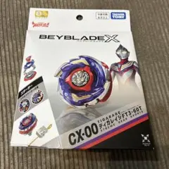 ベイブレードX CX-00 ティガレイジFT3-60T ベイコードなし