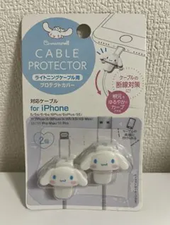 Item thumbnail for item ab4ab509-51ea-4017-8122-a3ef16452409