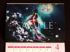 「千葉政助」直筆サイン色紙（ミニサイズ）落款（箔押し）入り 千葉政助」直筆サイン色紙（ミニサイズ）落款（箔押し）入り