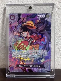 ワンピースカード モンキー・D・ルフィ SR SP 神の島の冒険