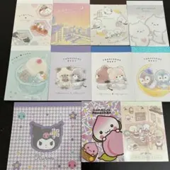 メモ帳　11冊セット　まとめ売り　おすそ分け