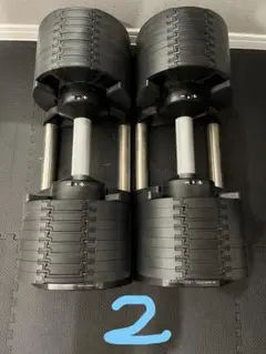 2025年最新】フレックスベルの人気アイテム - メルカリ