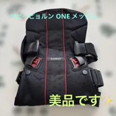 Item thumbnail for item 68c6a62c-639f-4709-93d7-1d371b36fc93